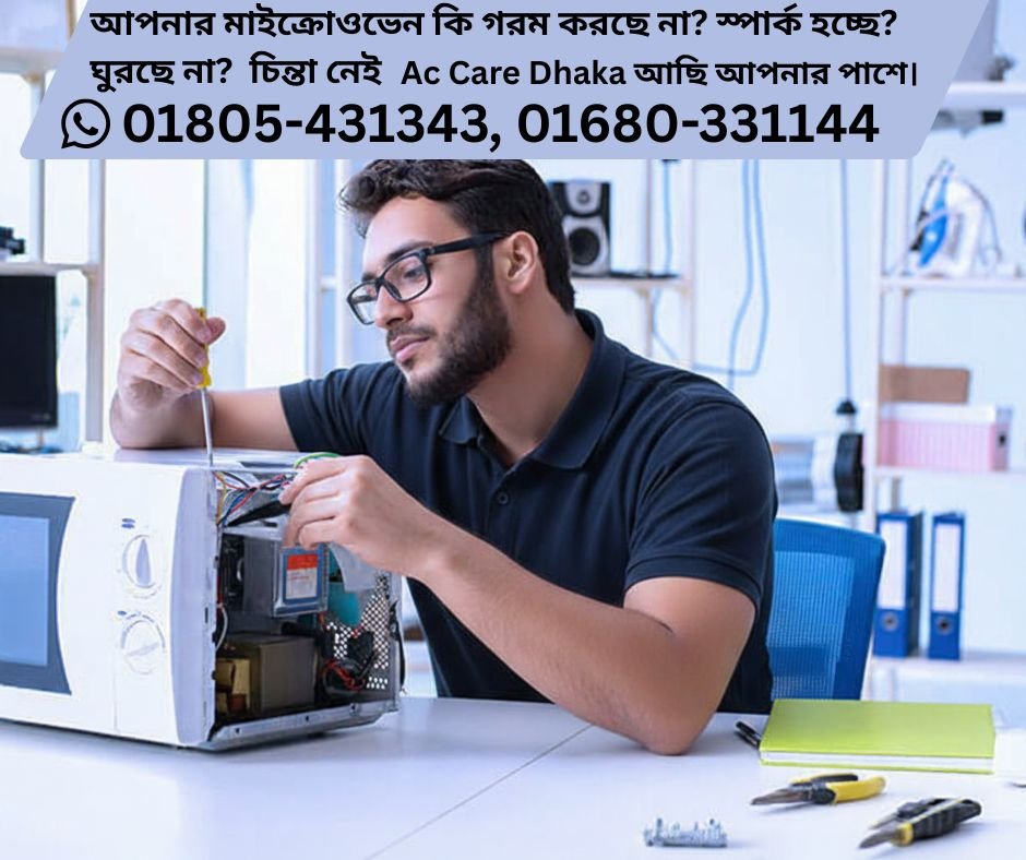 Main Slide Image